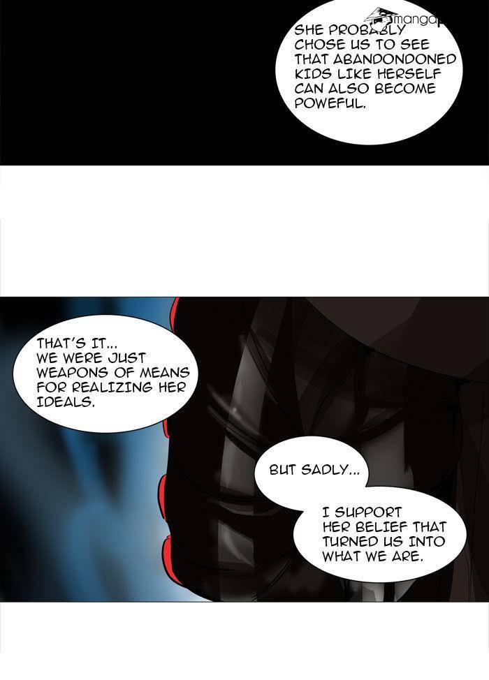 Tower of God Chapter 225 image 38